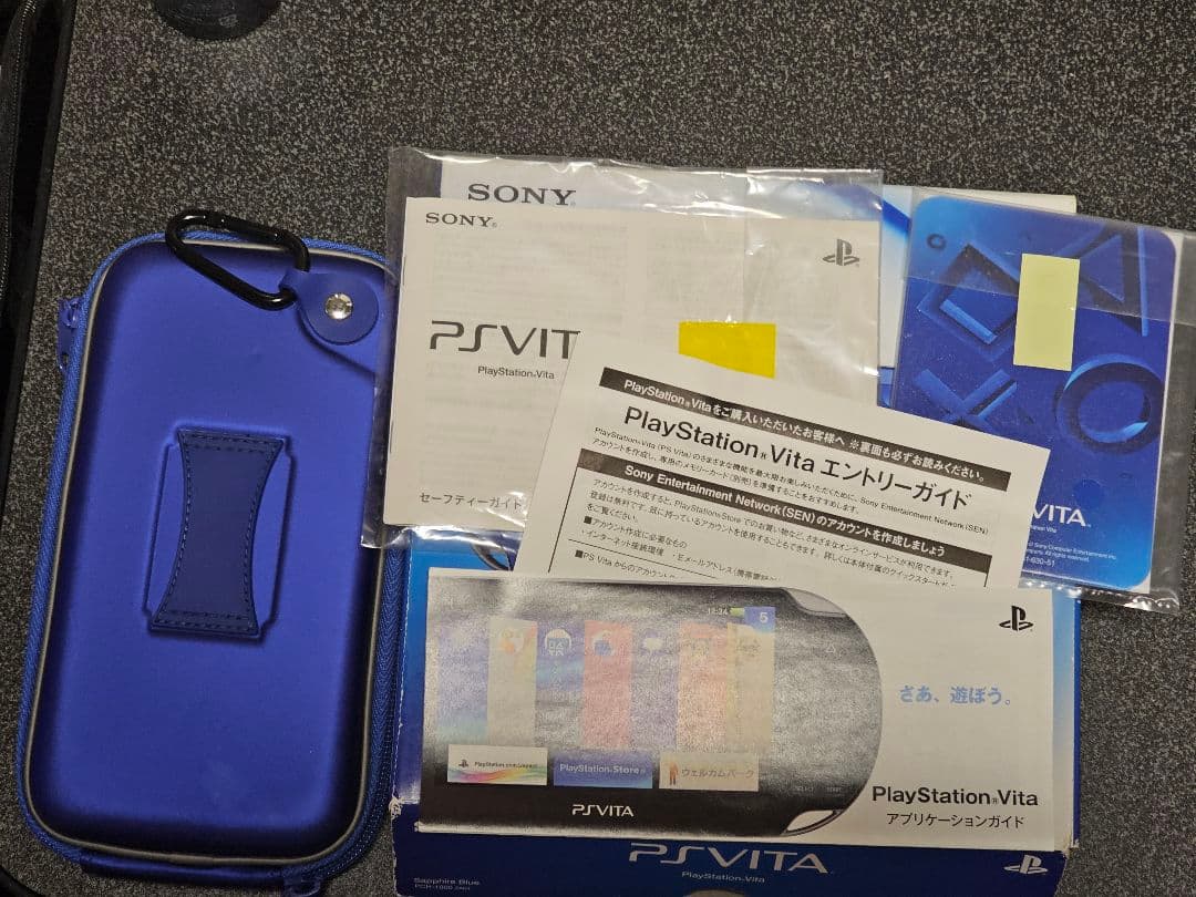 PlayStation®Vita サファイアブルー Wi-Fiモデル