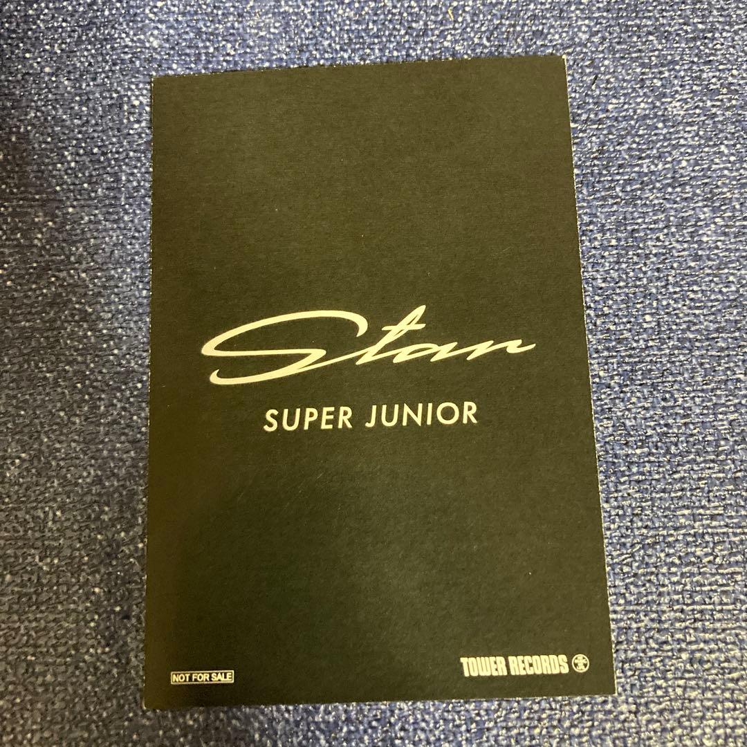 super junior star トレカ　タワレコ　シウォン　キュヒョン