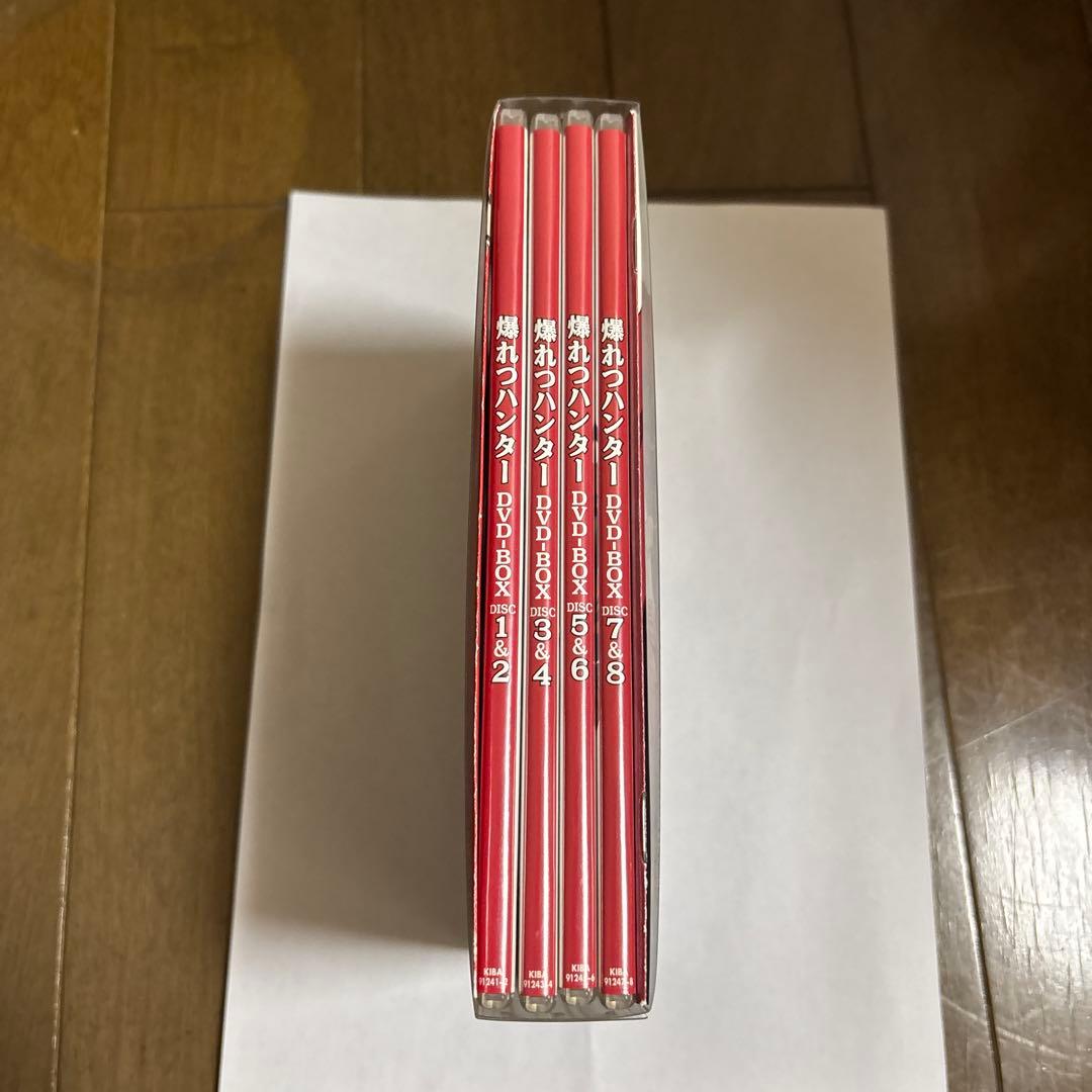 爆れつハンター DVD-BOX〈期間限定生産・8枚組〉