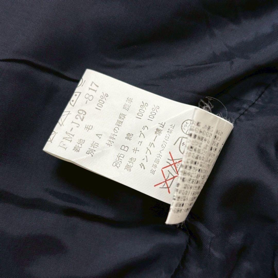 美品　ヨウジヤマモト　02AW ウールツイル　レザー切替　ジャケット