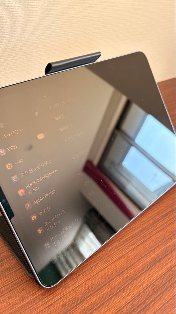iPad Pro 11インチ 第4世代　キーボードケース&カバー