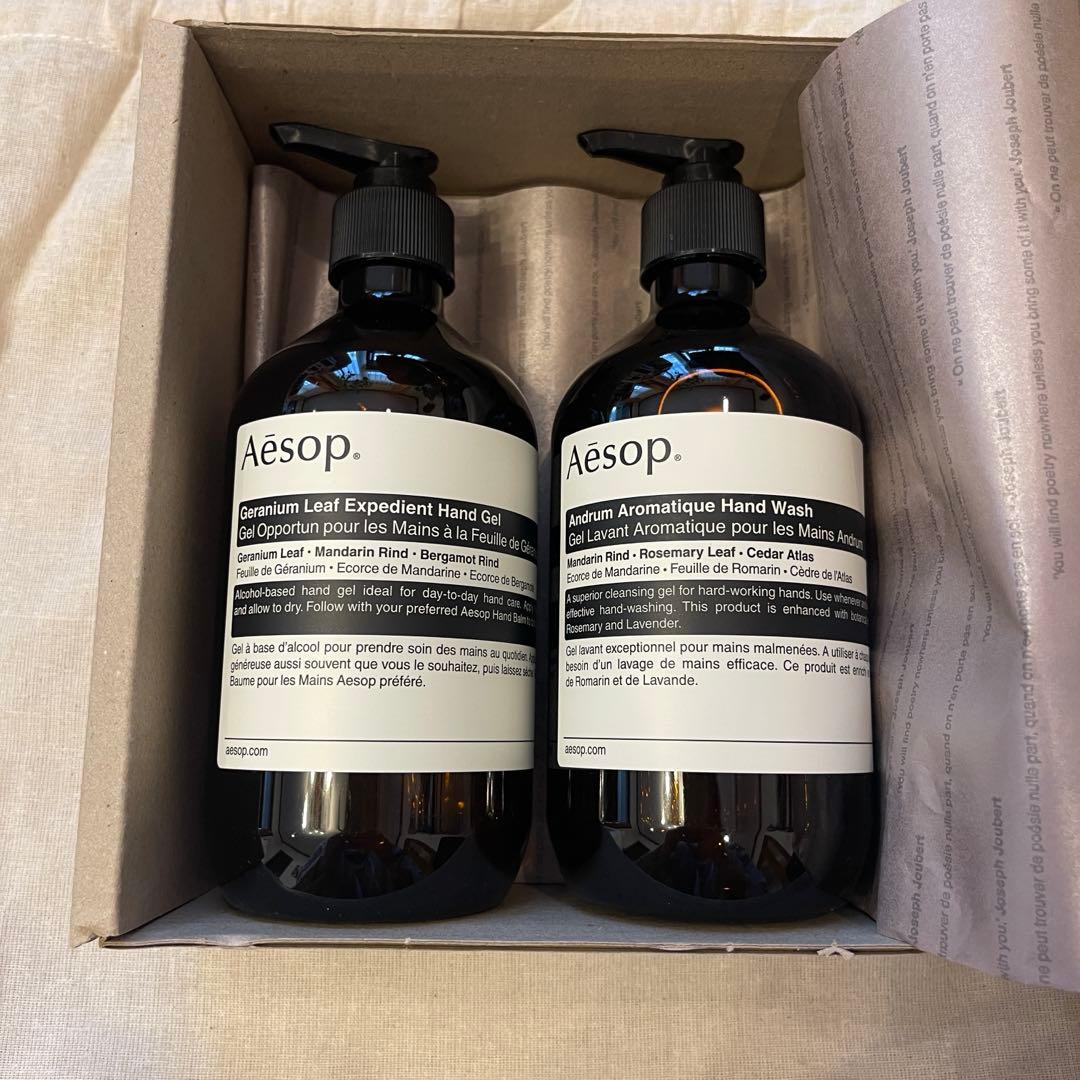 Aesop イソップ ハンドソープ&ハンドジェル