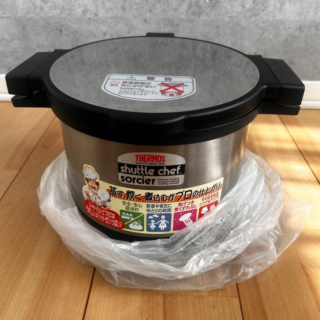 サーモス　シャトルシェフ　ソルシエ　KPL-3000 3L 保温調理鍋