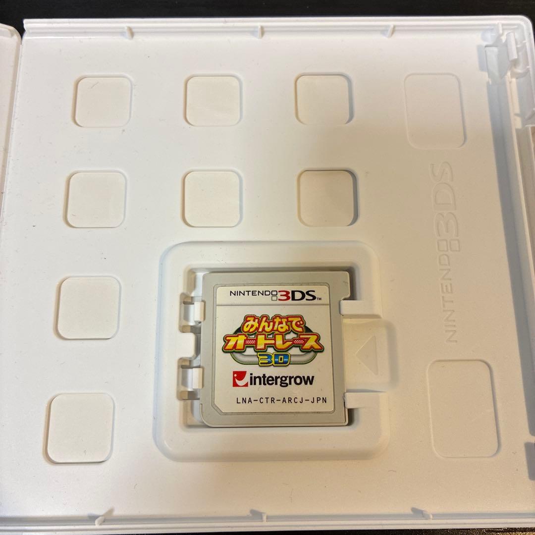 みんなでオートレース3D