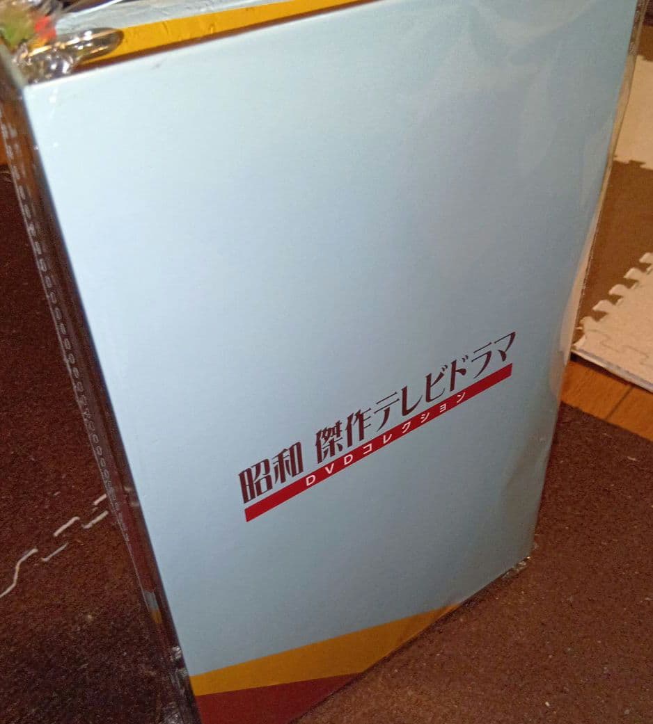レア❗️俺たちの旅　 DVDコレクション　定期購読特典　非売品DVD他