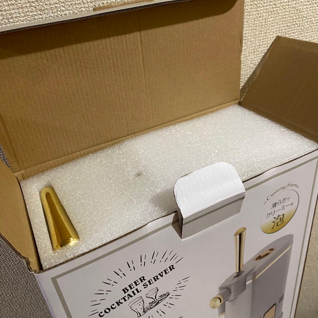 新品未使用品　TOFFY ビールサーバー　ビアカクテルサーバー