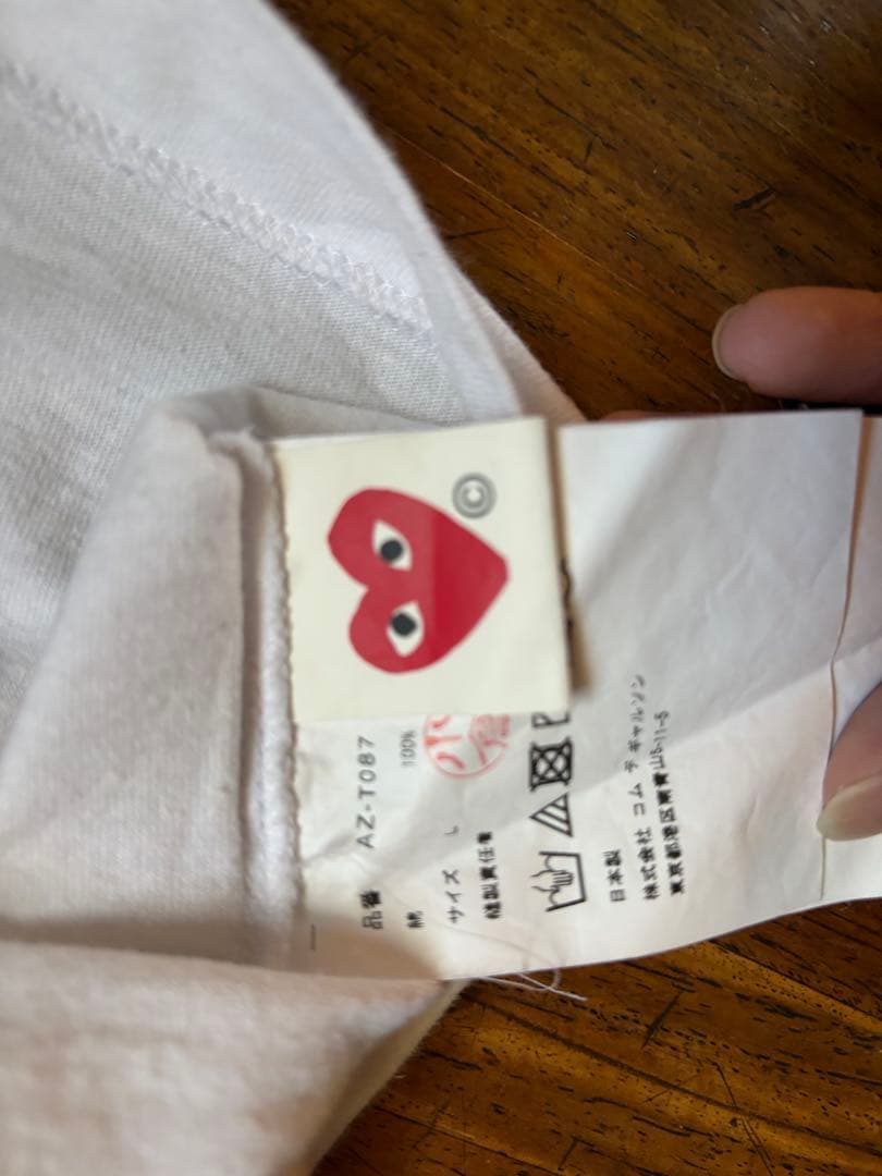 ら*ふ様 COMME des GARCONS Tシャツ