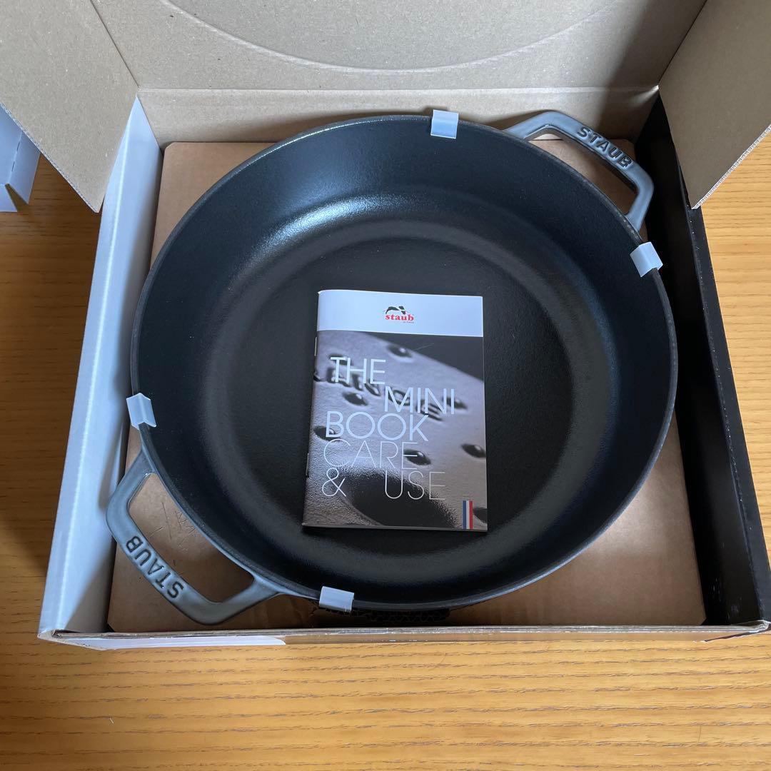 新品ストウブ ブレイザー・ソテー28 cmグレー