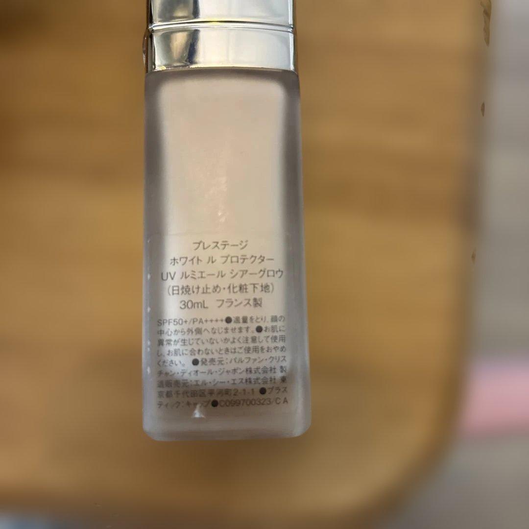 Dior プレステージホワイトルプロテクターUVルミエールシアーグロウ30ml