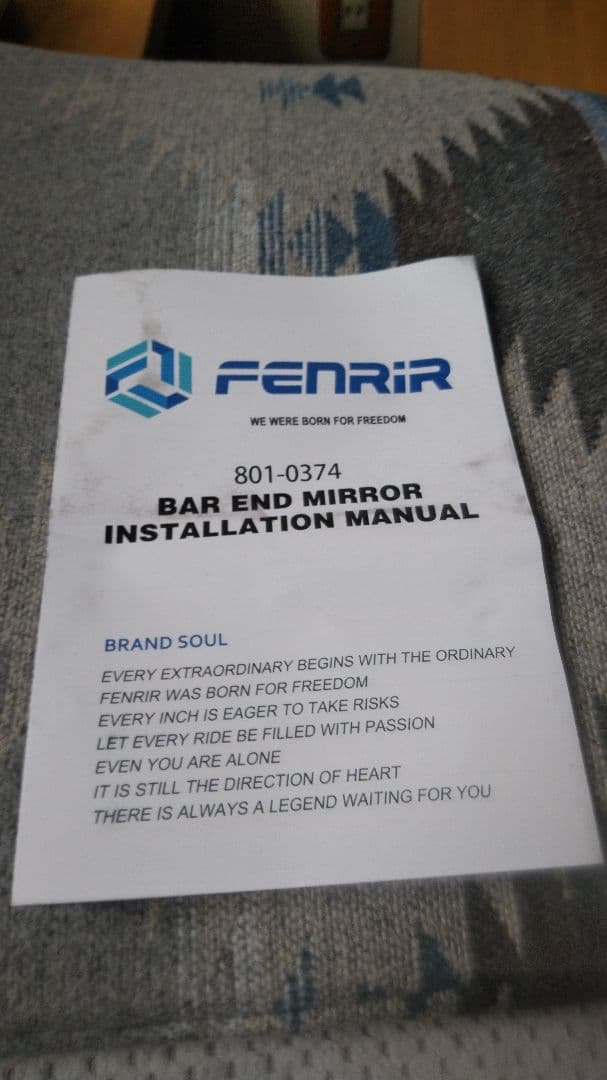 FENRIRバーエンドミラー ほぼ新品 極美品