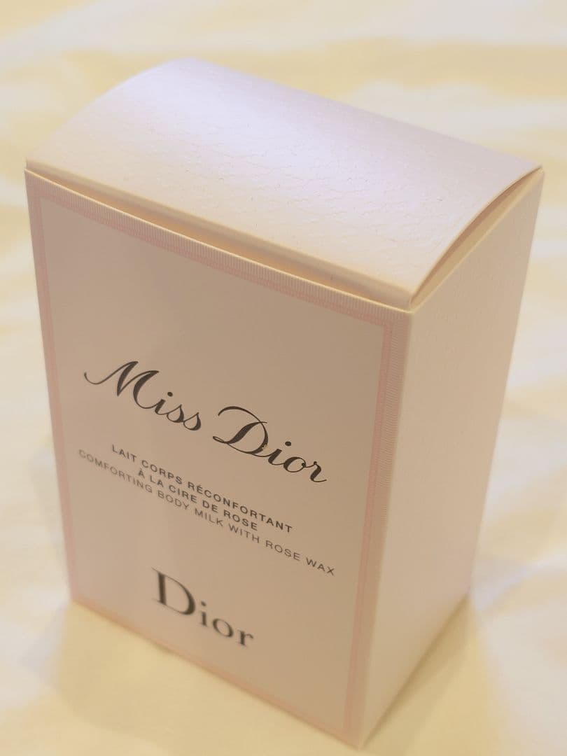 Miss Dior BodyMilk / ボディミルク /175ml おまけ付