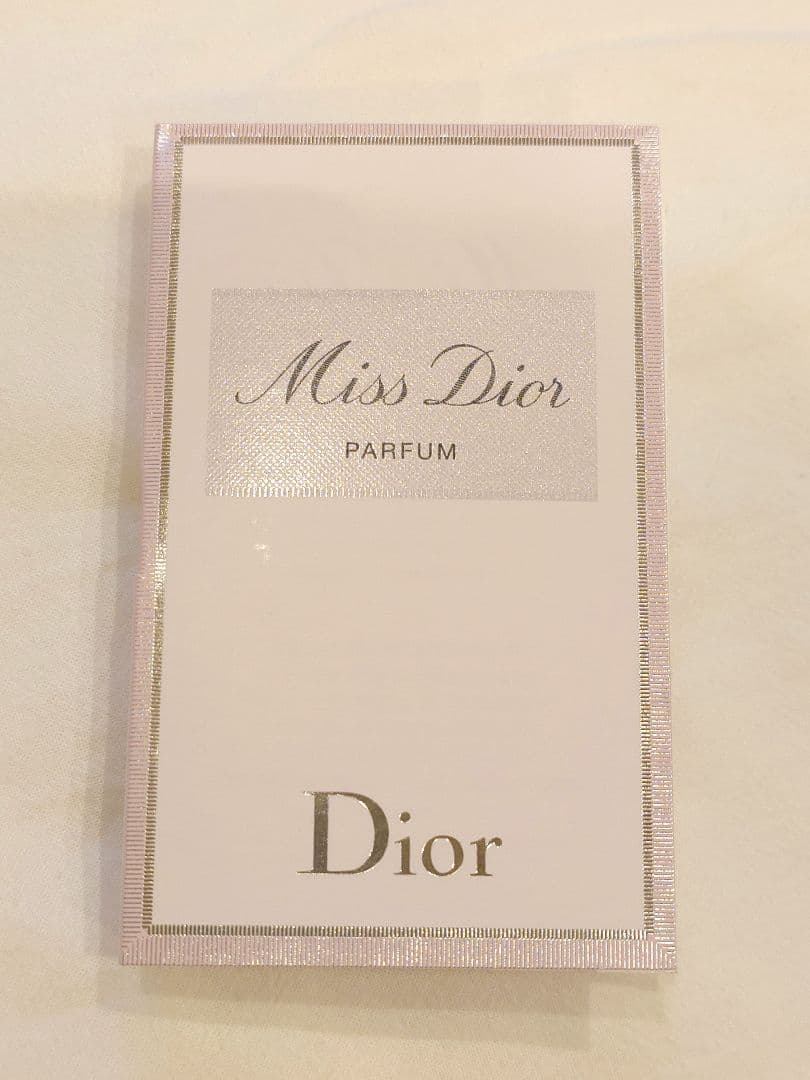 Miss Dior BodyMilk / ボディミルク /175ml おまけ付