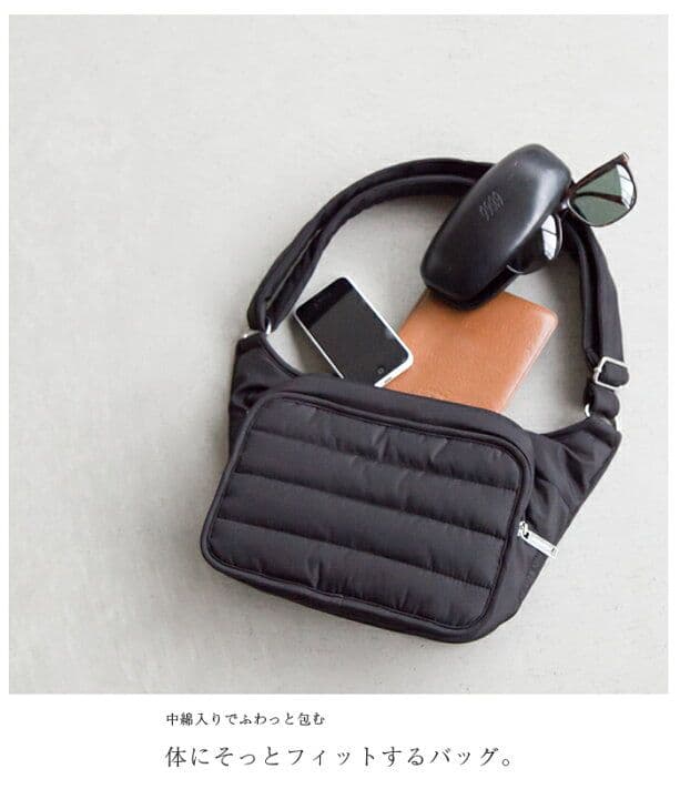 marimekko Billie ショルダーバッグ ブラック
