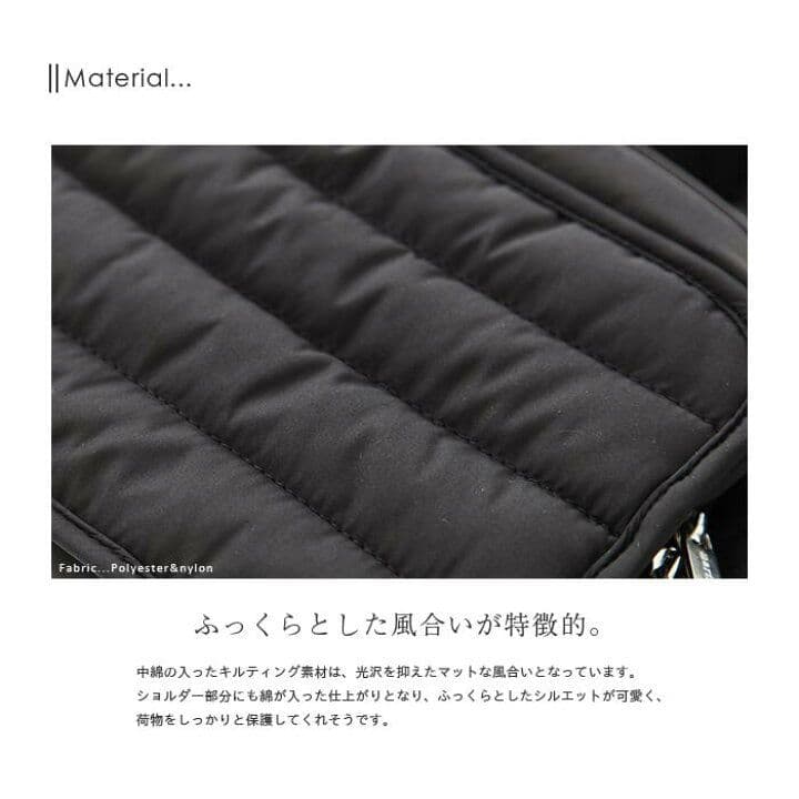 marimekko Billie ショルダーバッグ ブラック