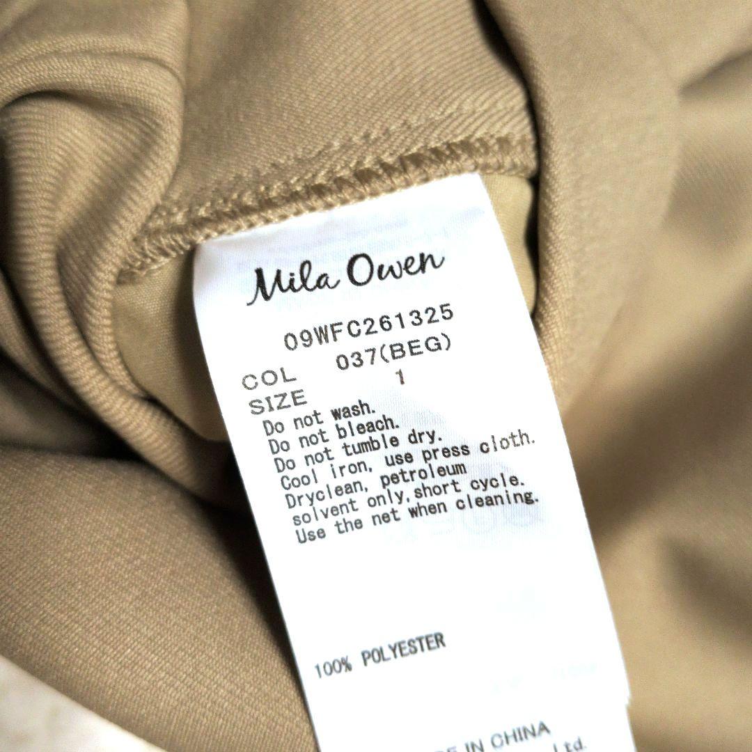 【極美品】Mila Owen 撥水トレンチコート size1