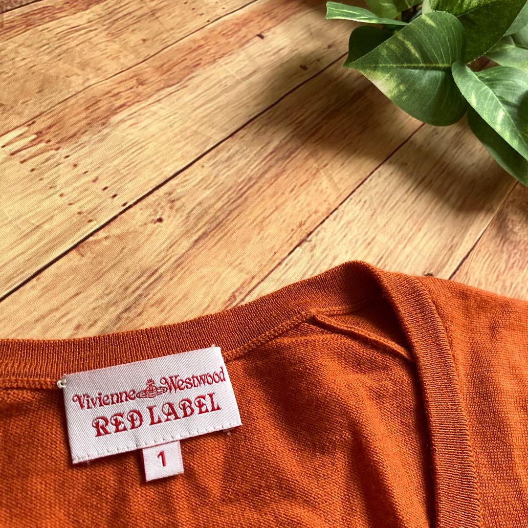 【美品】Vivienne Westwood Red Label カーディガン1