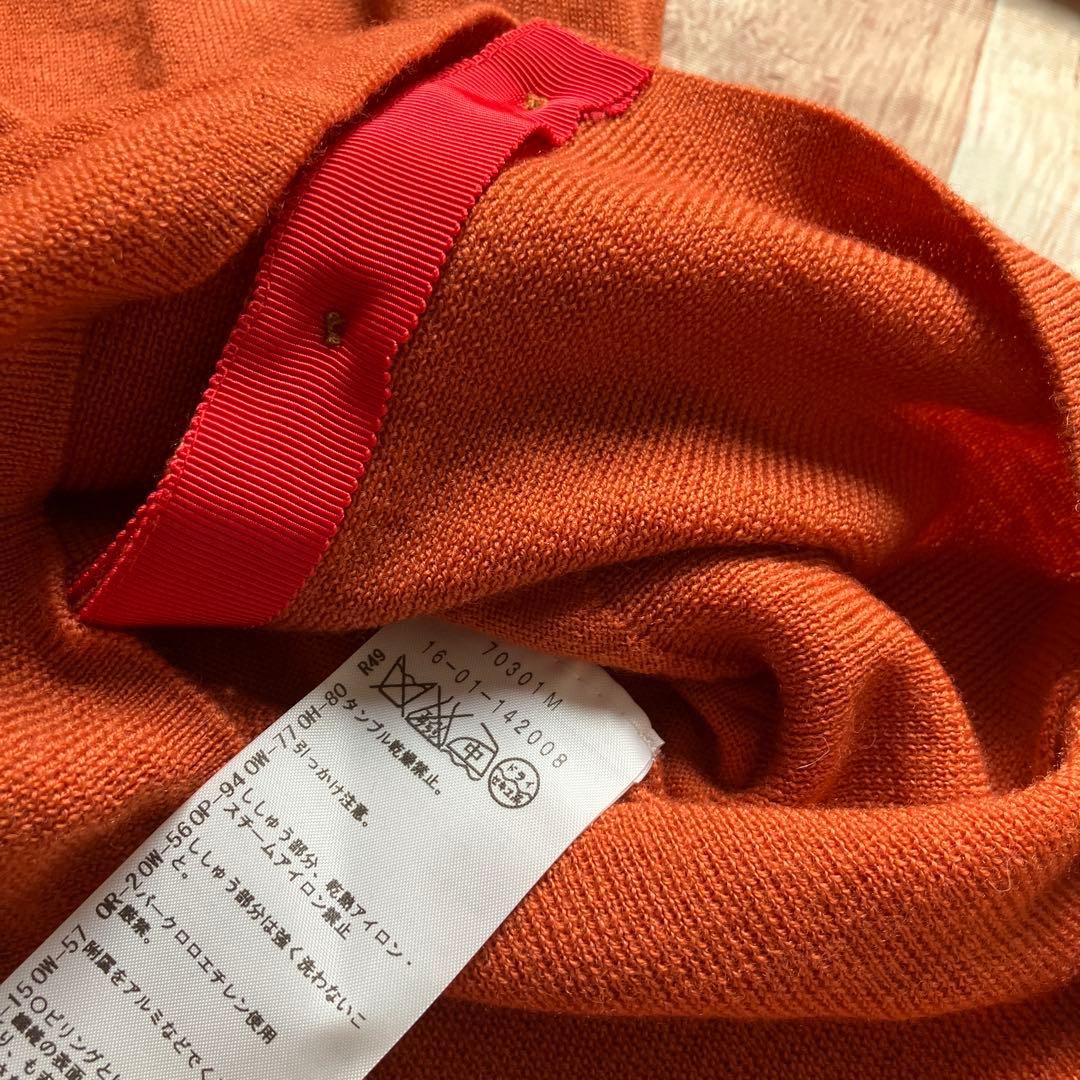 【美品】Vivienne Westwood Red Label カーディガン1
