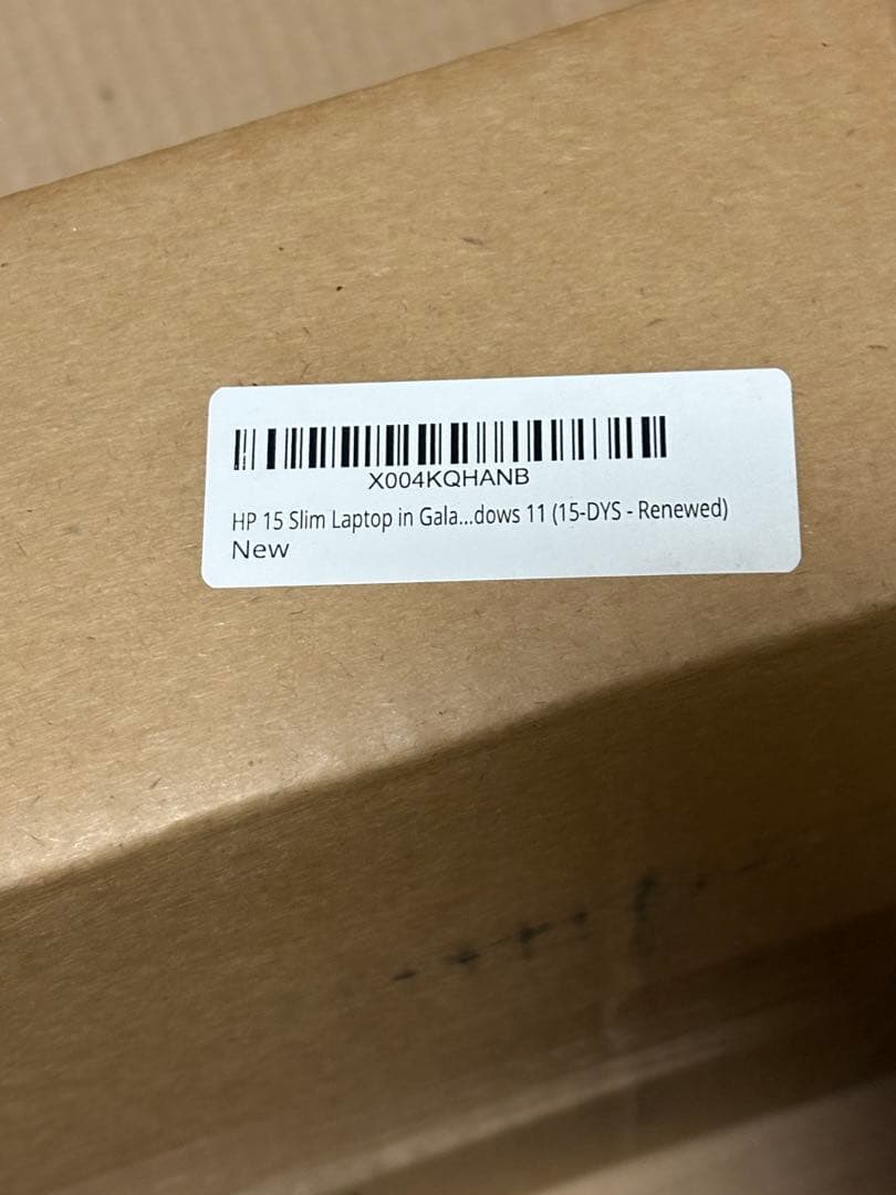 HP Pavilion 15.6インチ ノートPC ギャラクティックシルバー