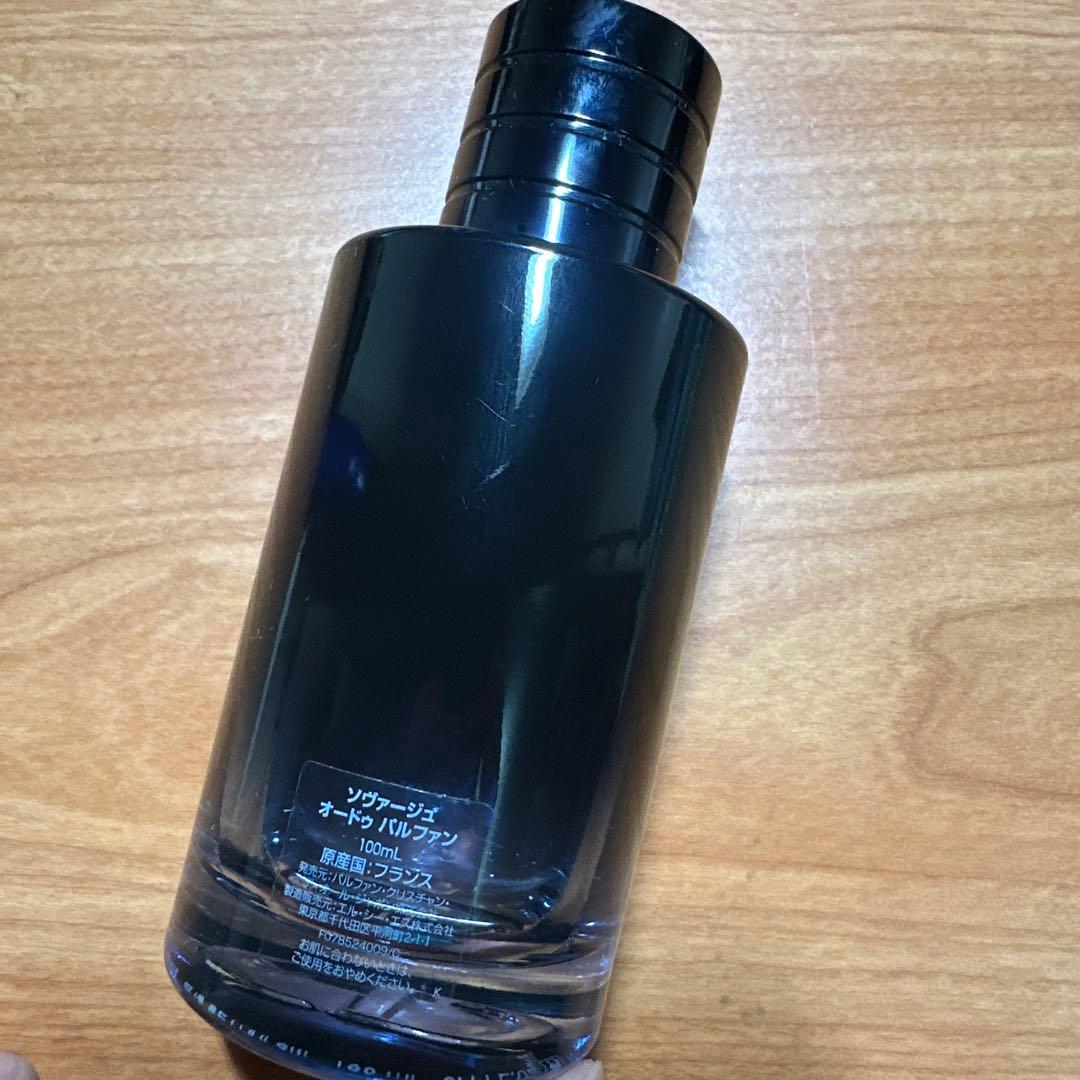 Dior ソヴァージュ　オードゥパルファン 100ml