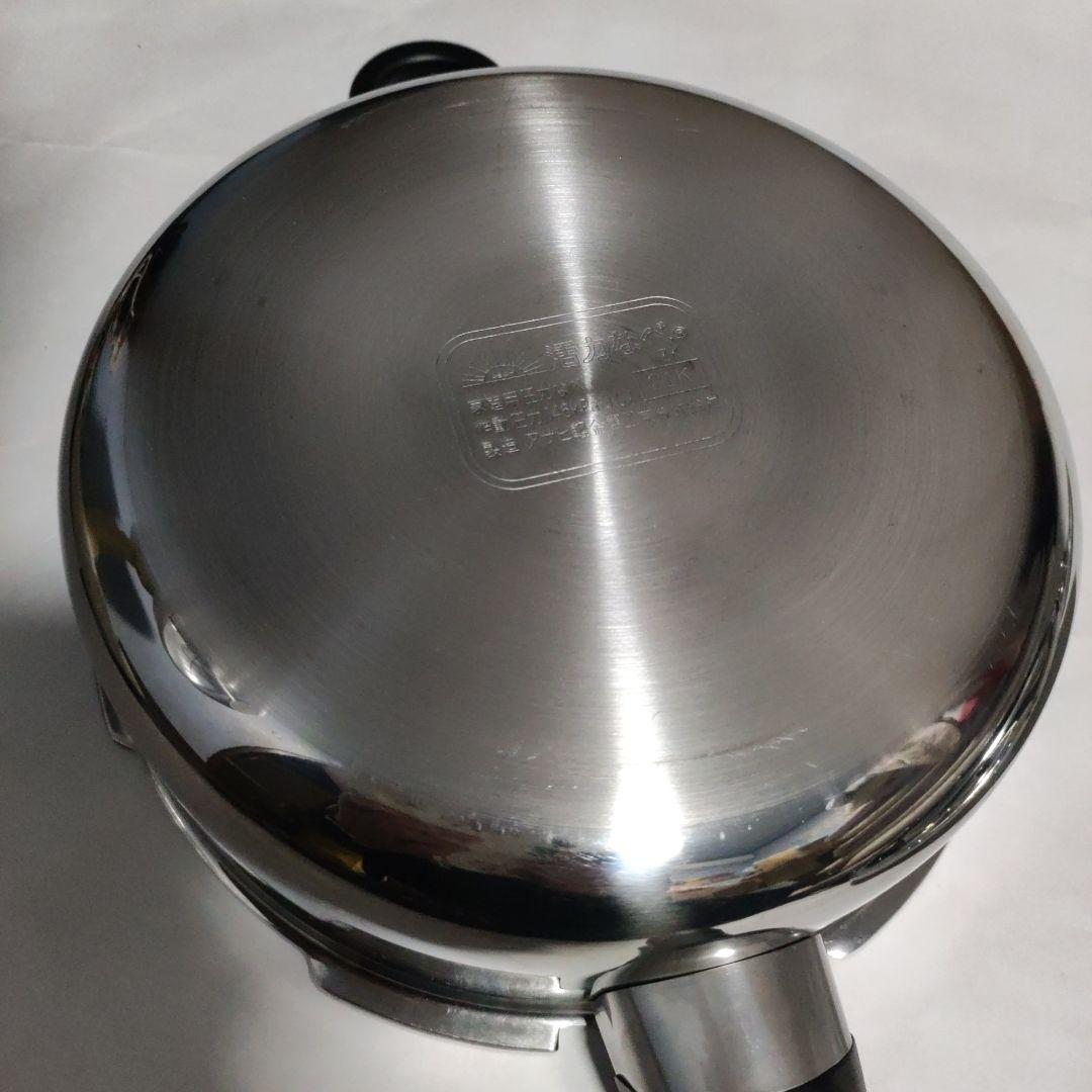 値下げ　アサヒ軽金属　ゼロ活力なべ　ガラス蓋付　2021年製 ZK型　3L
