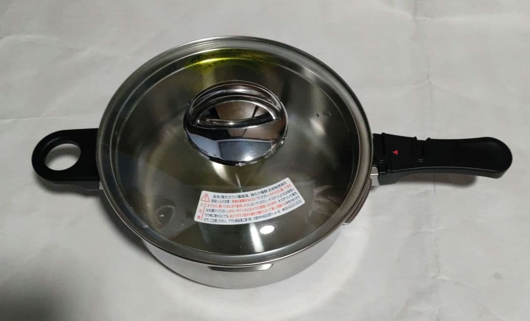 値下げ　アサヒ軽金属　ゼロ活力なべ　ガラス蓋付　2021年製 ZK型　3L