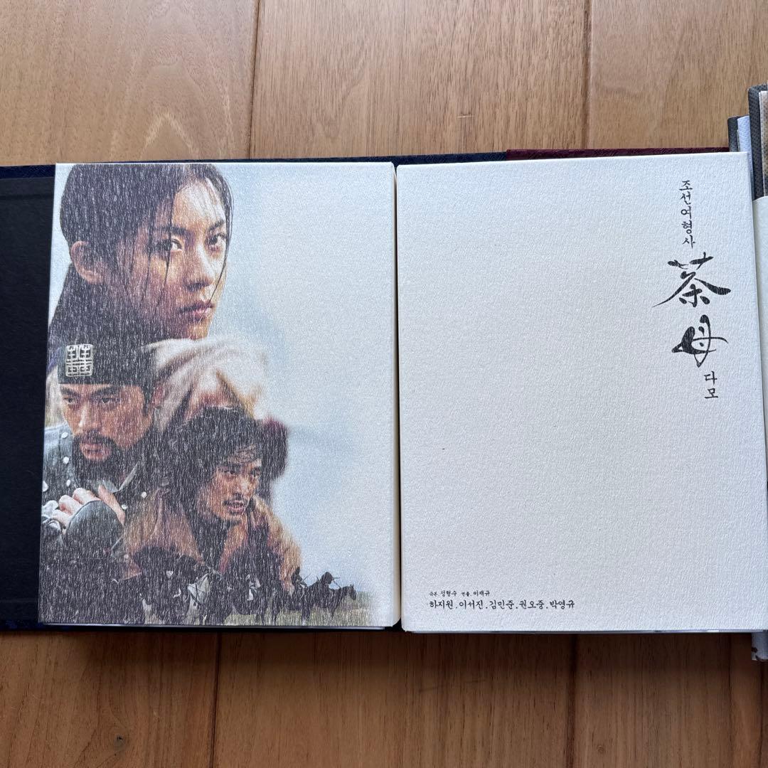 韓国ドラマ　茶母（チェオクの剣）特別版 DVD BOX8枚セット