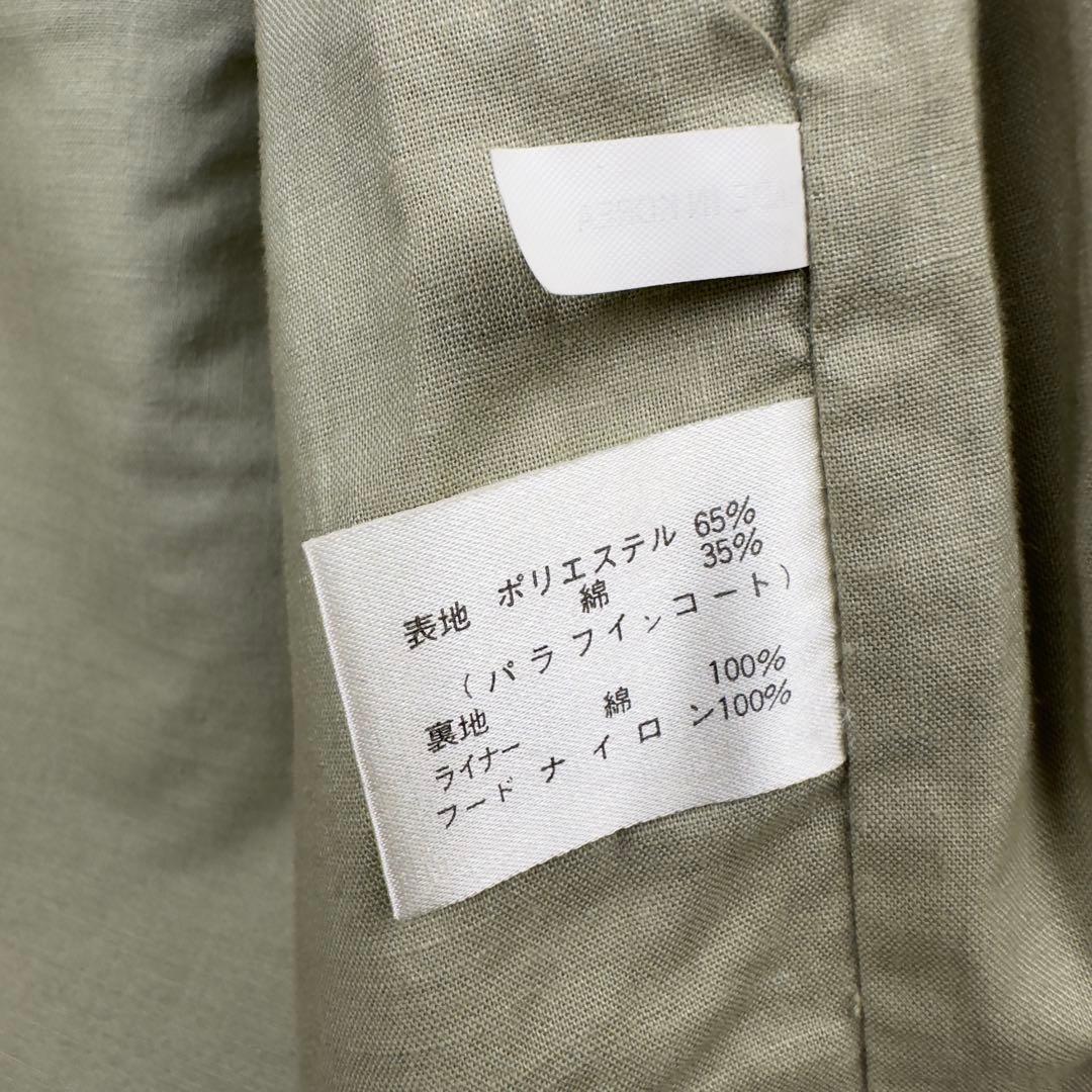 名作 FJALL RAVEN フェールラーベン サバイバル ジャケット サイズM
