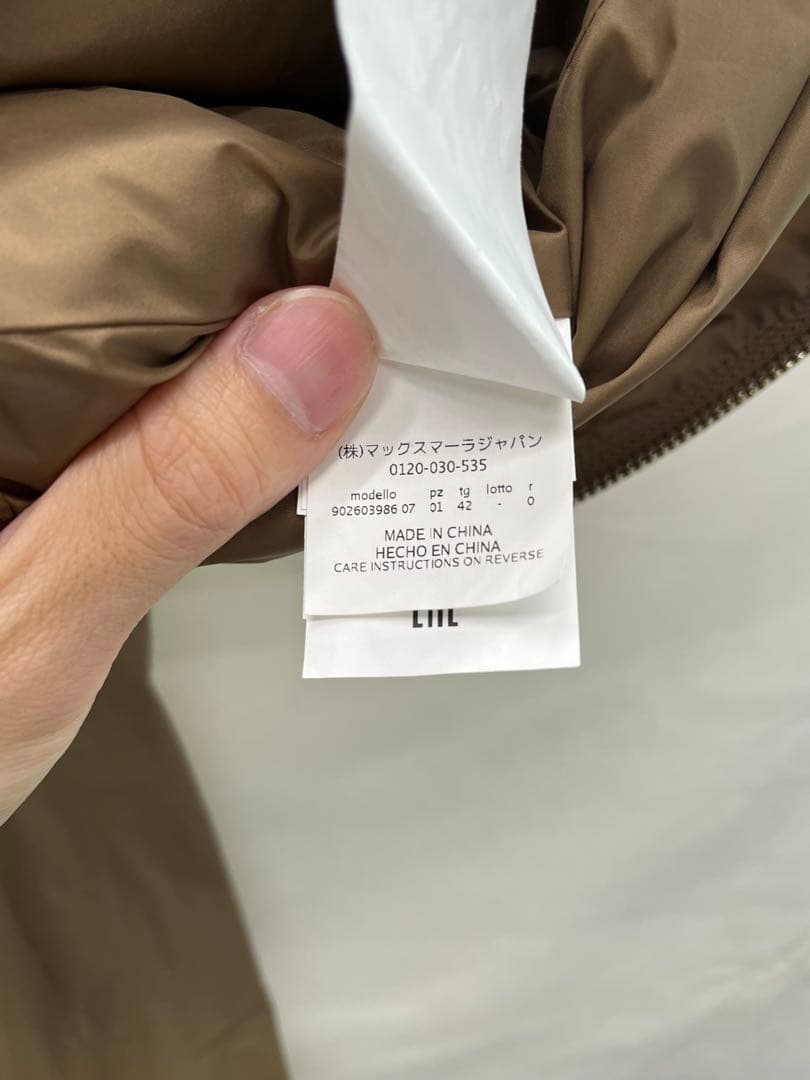 'S MaxMara エスマックスマーラ TIMELESS C-PARKA