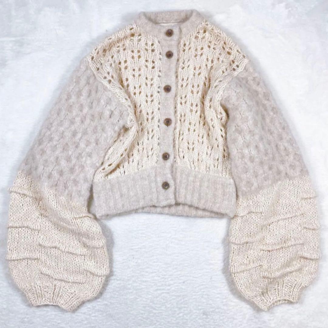 leinwande Mama's Patchwork Cardigan モヘヤ