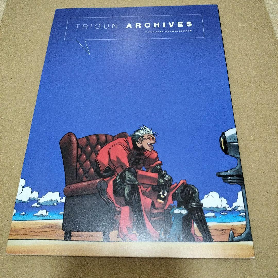 青年漫画 TRIGUN ARCHIVES