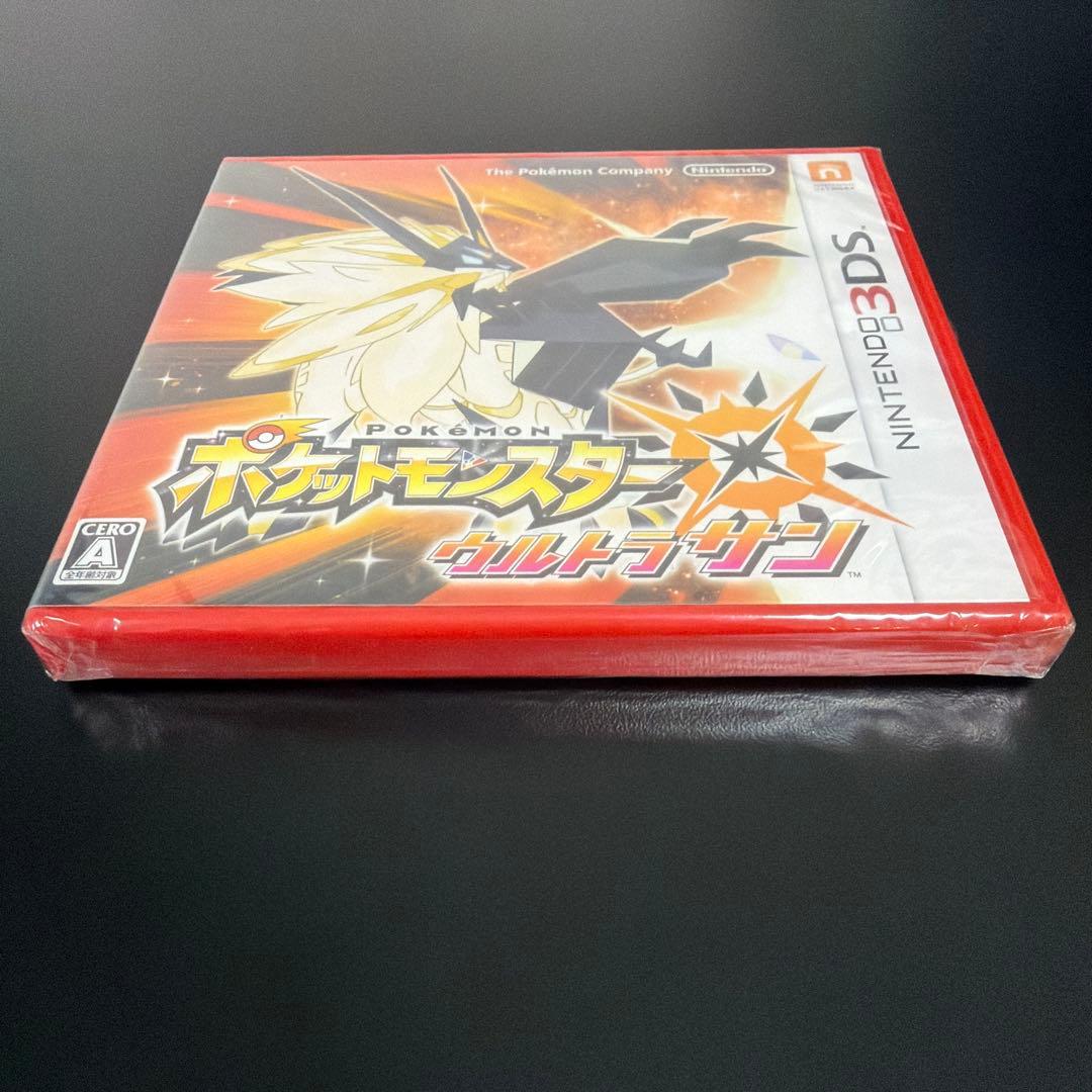 【新品未開封】ポケットモンスター ウルトラサン ソフト 3DS