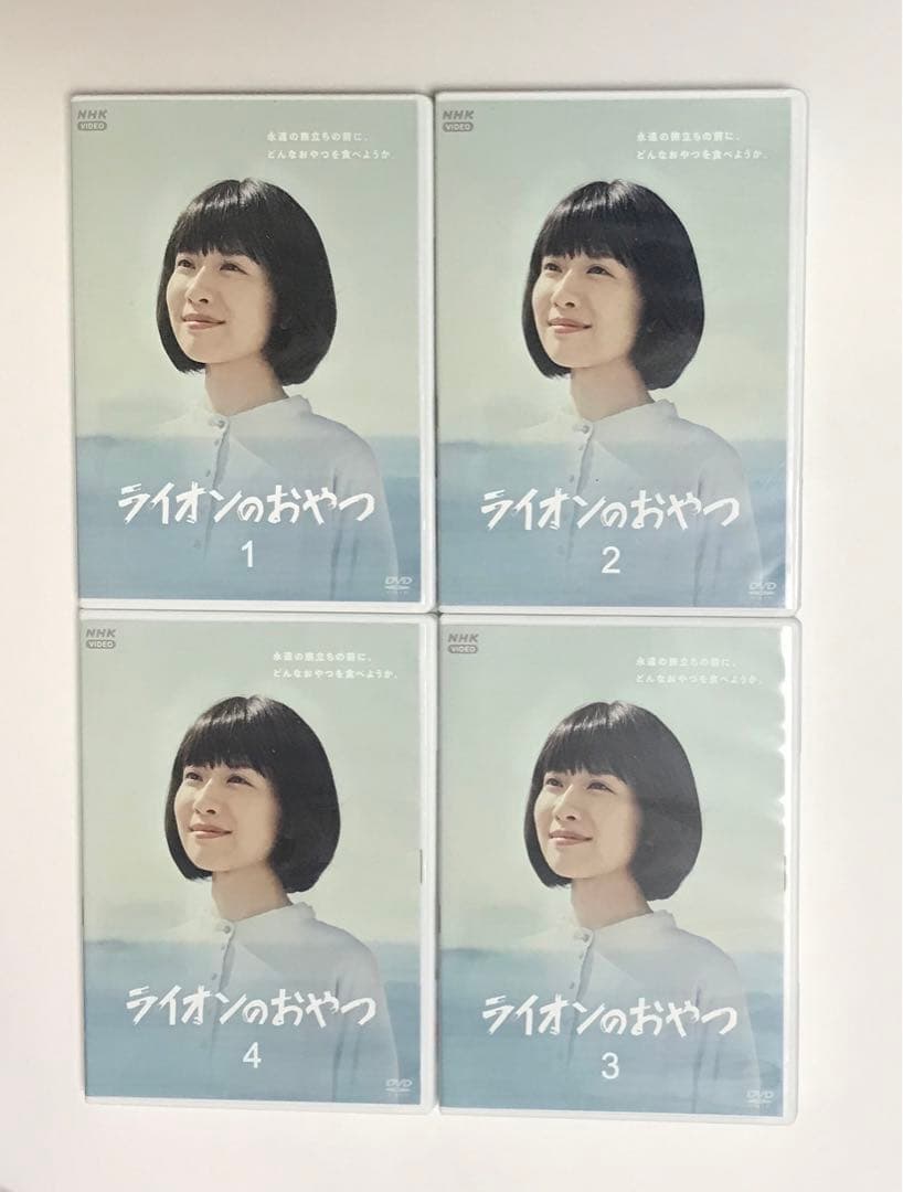 専用　ライオンのおやつ DVD-BOX〈4枚組〉