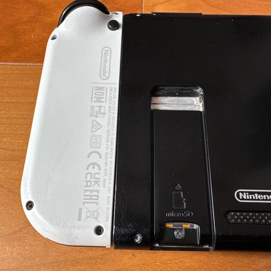 Nintendo Switch ニンテンドースイッチ一式
