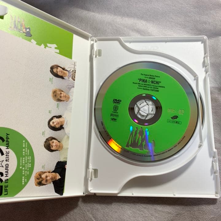 ピカ☆ンチ LIFE IS HARD だけど HAPPY 限定版DVD