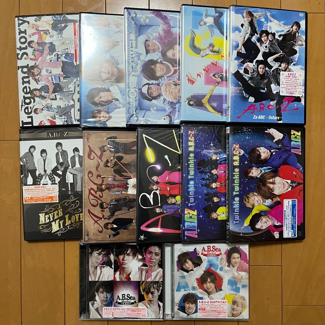 美品12枚セット！A.B.C-Z シングル DVD セカンドCDアルバム えび
