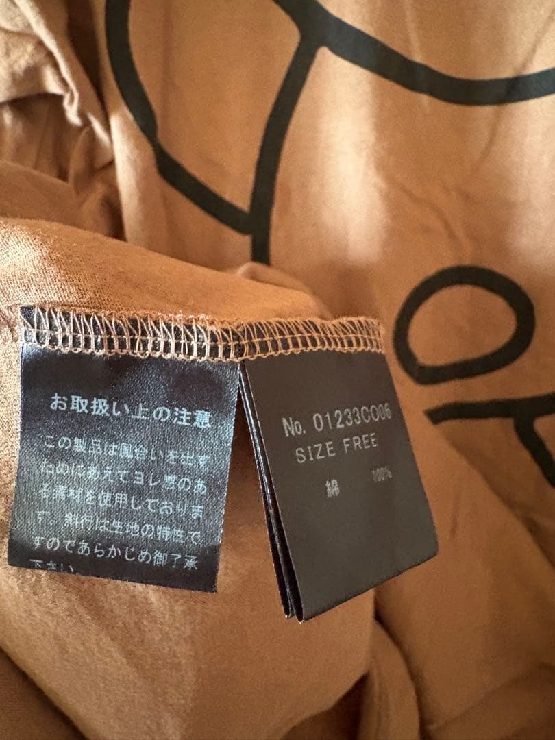 ヒステリックグラマーファックベアヒスベアTシャツワンピースブラウン