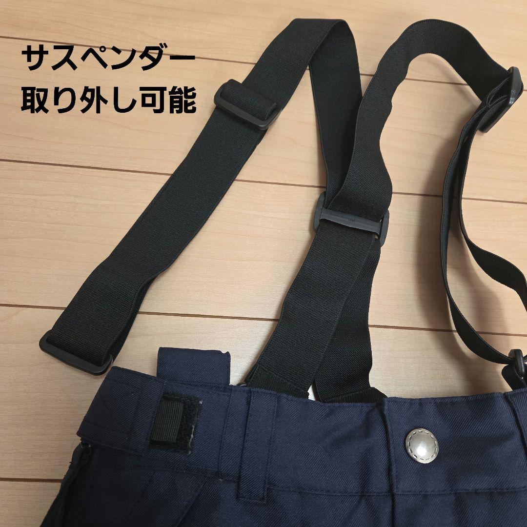 美品130 スノーウェア 上下セット ユニセックス キッズ