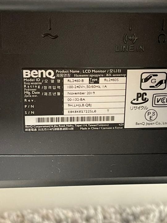 ゲーミングモニター