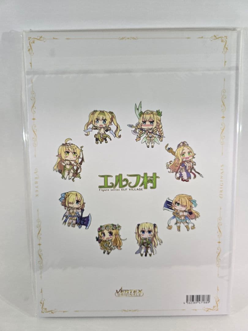 エルフ村 画集 Memorial Notes