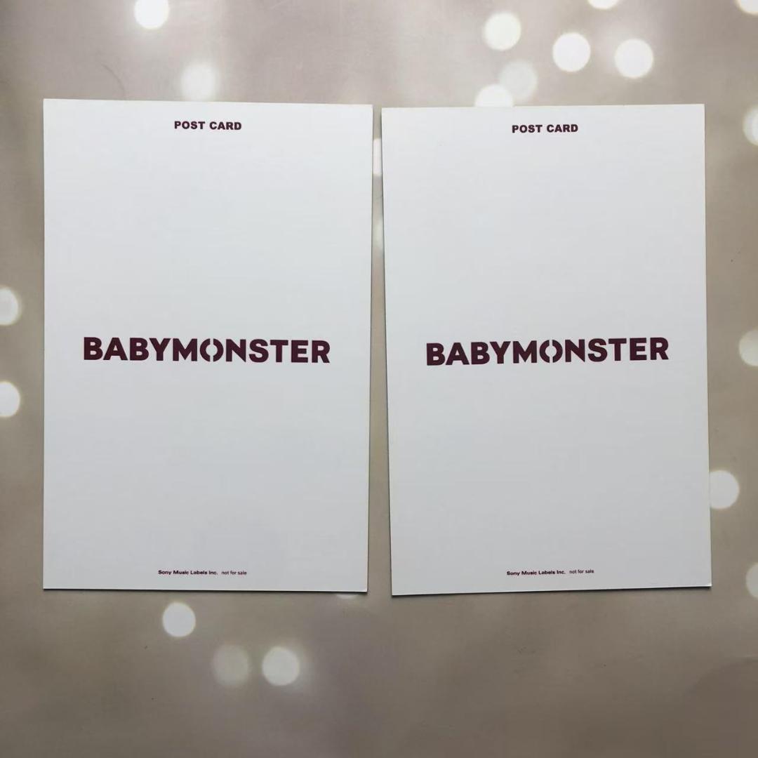 BABYMONSTER ラミ 5/11 5/12 抽選 B賞 ポストカード 2枚