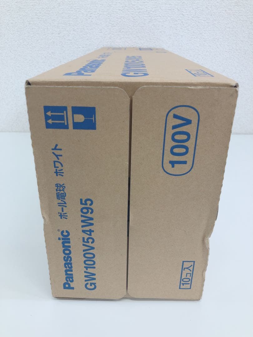 ★新品　パナソニック ボール電球60形 10個セット　GW100V54W95