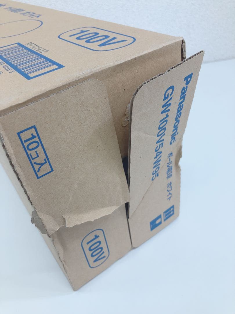 ★新品　パナソニック ボール電球60形 10個セット　GW100V54W95