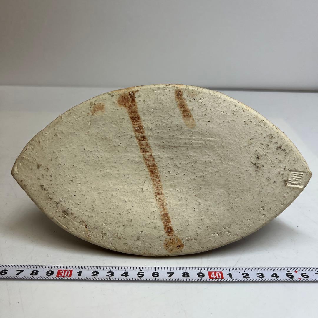 能倉順吉作　伊羅保壺　高さ約17.8㎝　共箱　東さ8-0126③