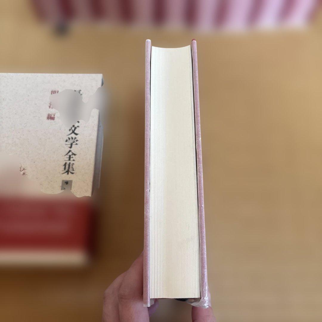 【極美品】長野県文学全集 第1期 小説編 全10巻セット【付録冊子付】