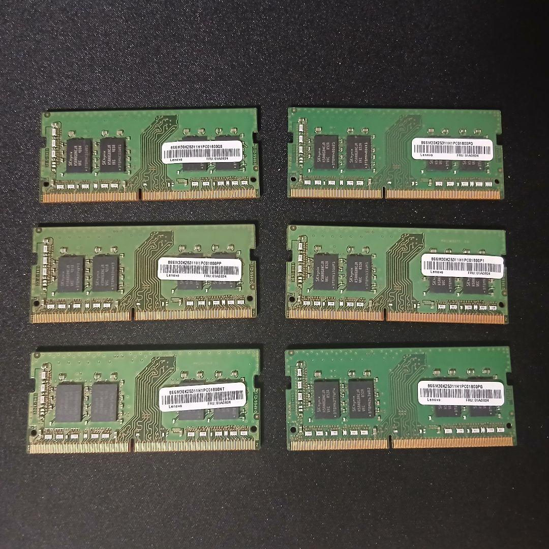 【まとめ売り】SK Hynix 8GB DDR4 2666V ノート用