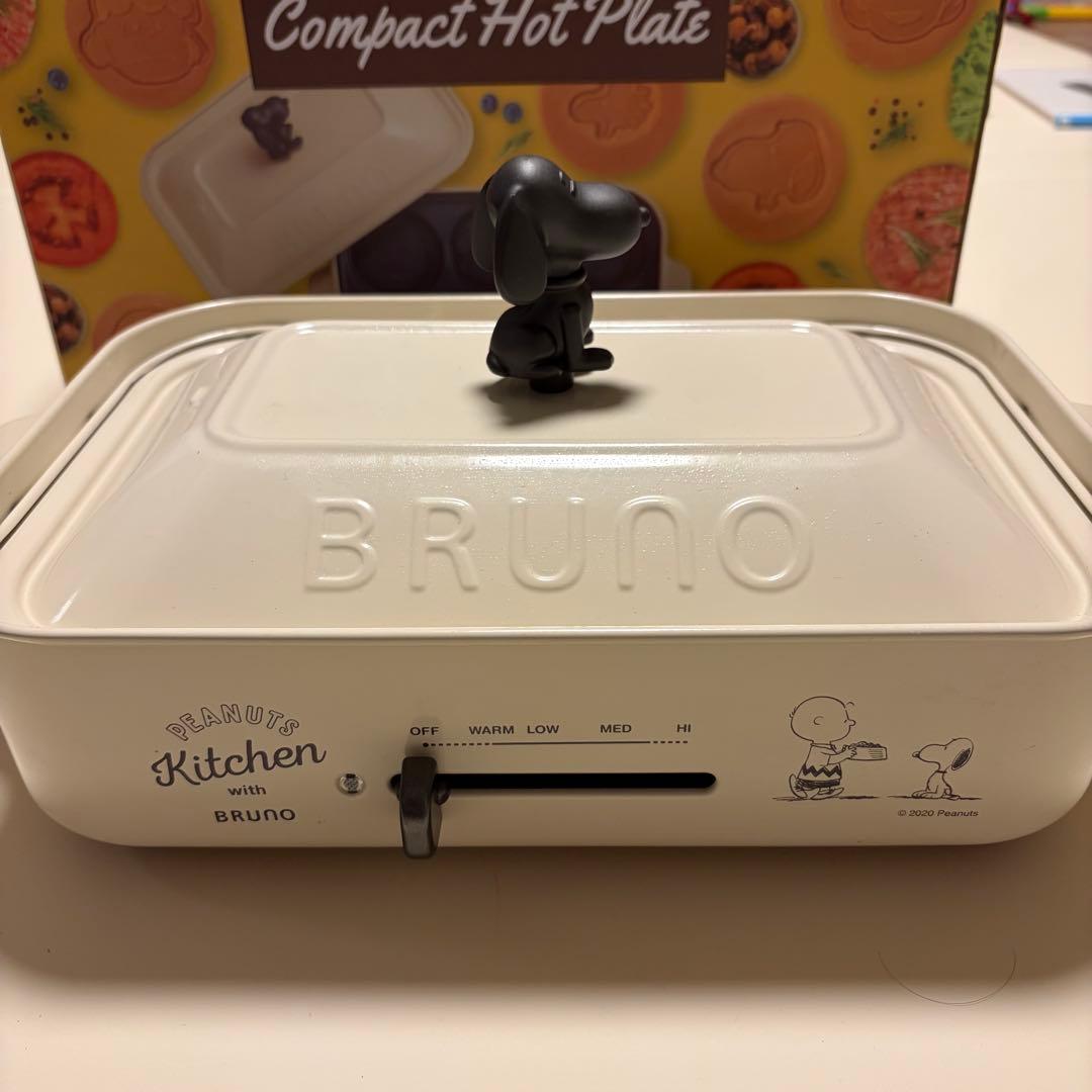 maさま専用：BRUNO ブルーノ スヌーピー PEANUTS ホットプレート