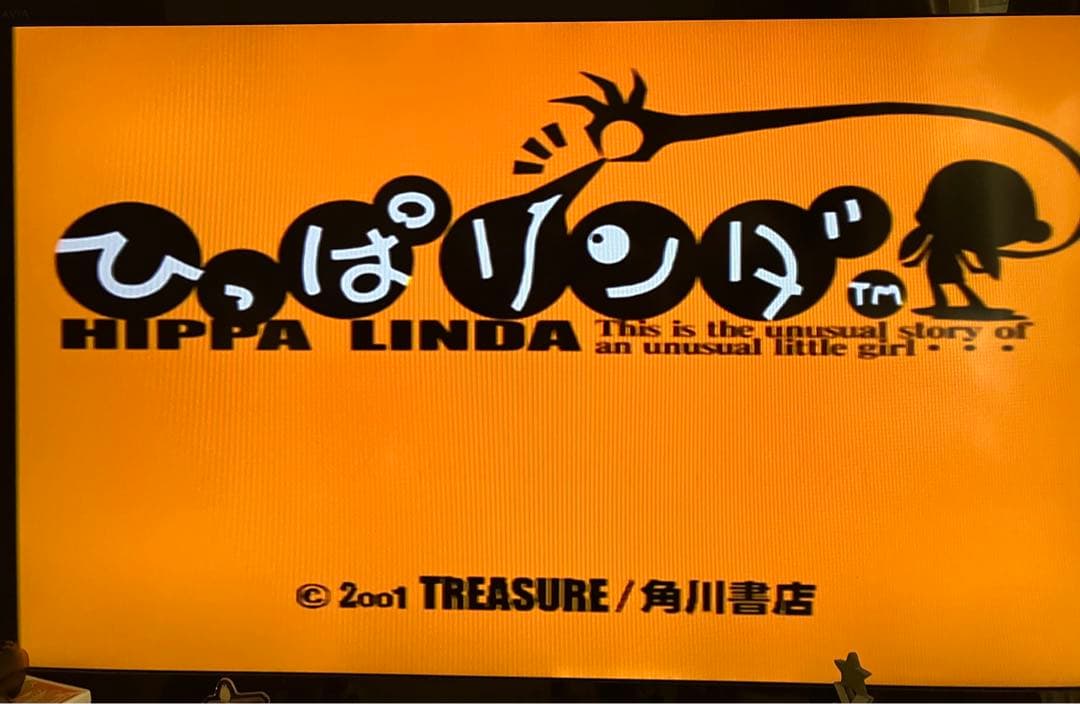 ps2 ひっぱリンダ