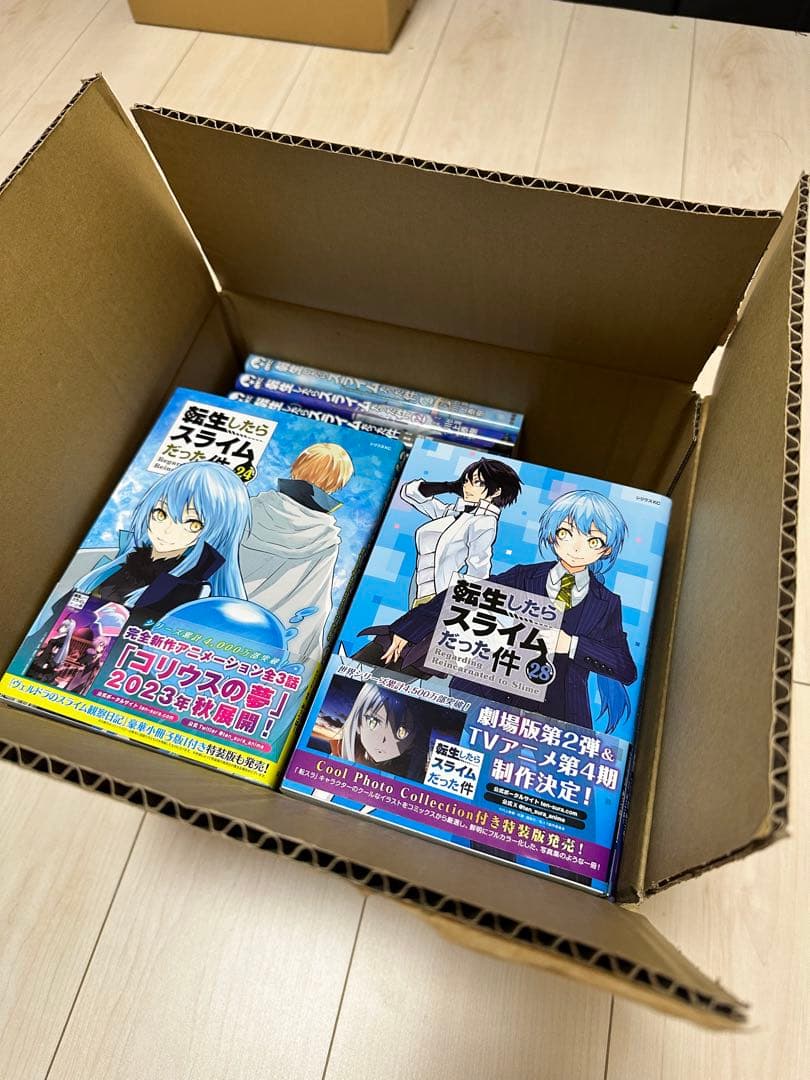 転生したらスライムだった件 1-31 全巻セット 最新巻含む