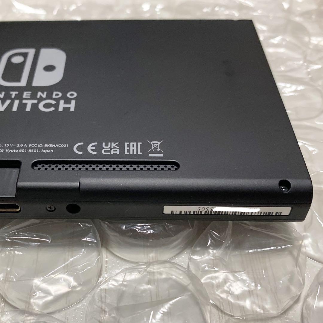 未使用に近い　任天堂Switch 本体画面のみ　2024年製　バッテリー強化版㊷