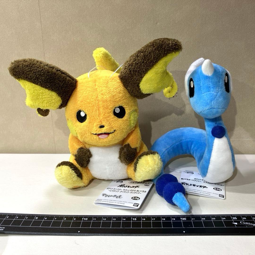 ポケットモンスターのぬいぐるみ１０点まとめ売り